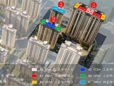 天鸿万象东方   航拍