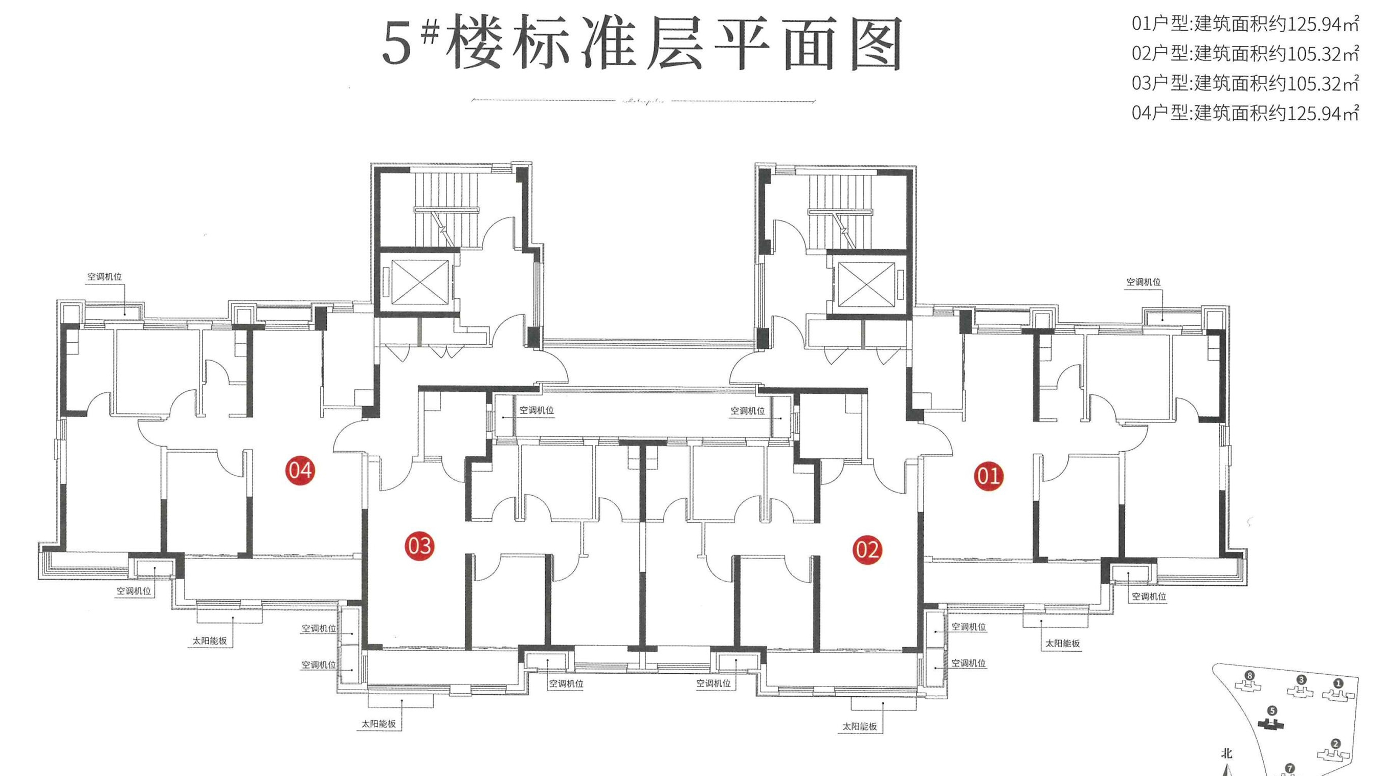 远洋湖印都会 