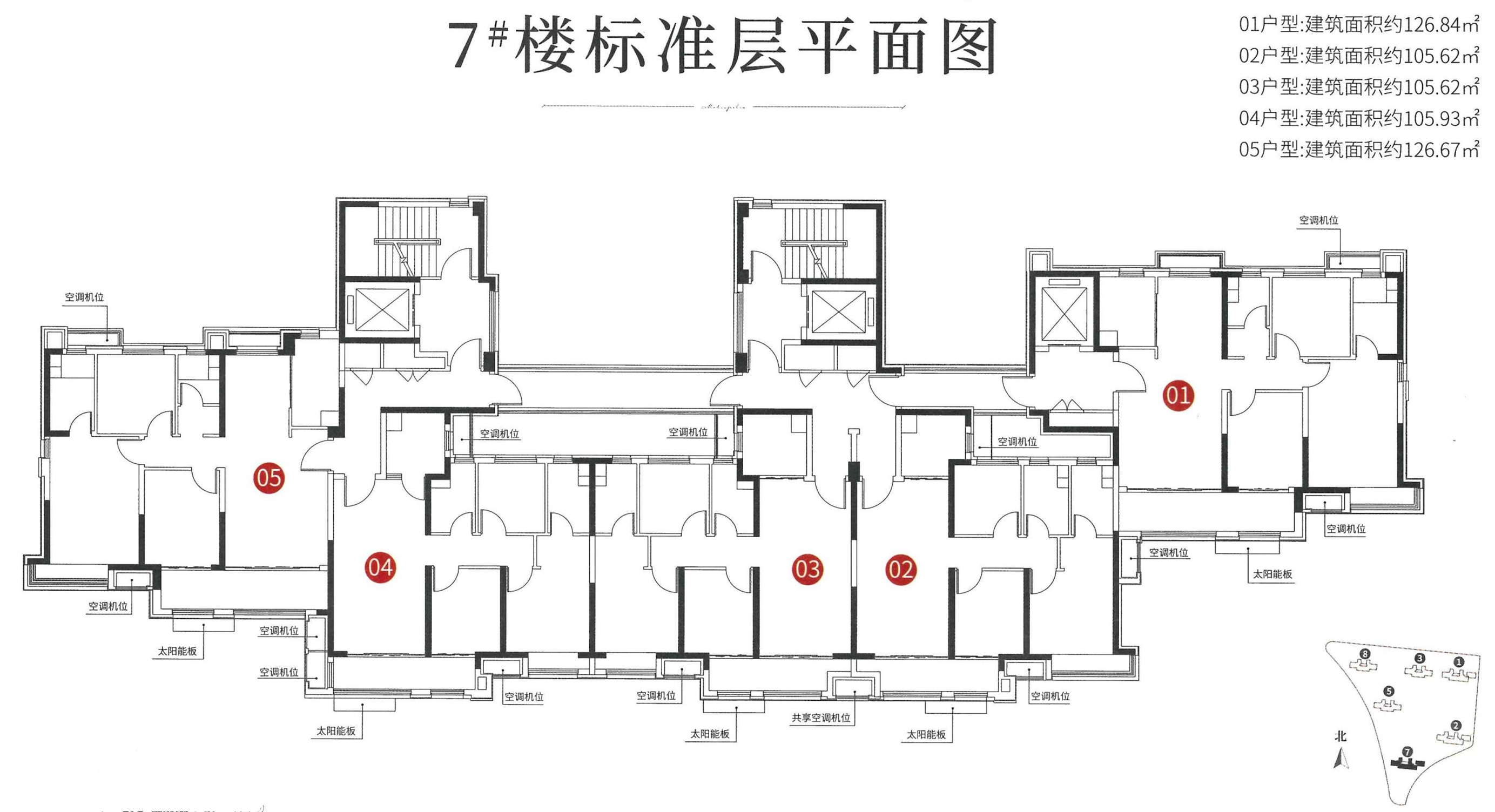 远洋湖印都会 